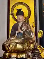 萬福寺(京都府)