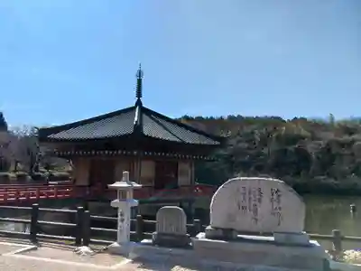 安倍文殊院 のその他建物