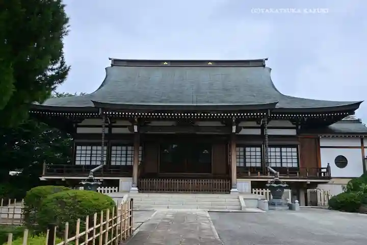 正福寺(東京都)