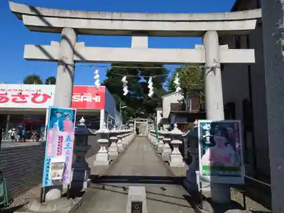 大泉氷川神社(東京都)