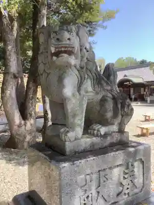 上地八幡宮の狛犬