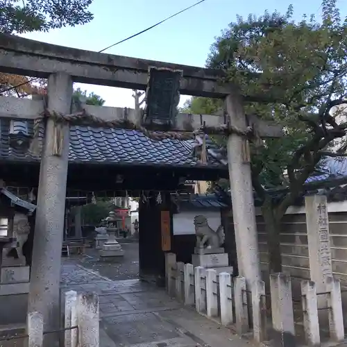 霊光殿天満宮の鳥居