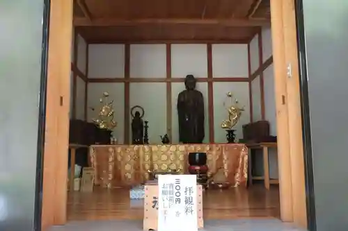 竹林寺(奈良県)