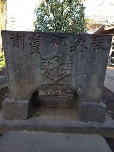 荘厳寺のその他建物
