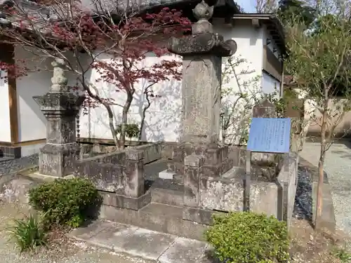 薬王寺のその他建物