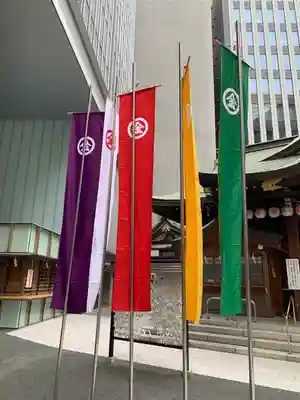 虎ノ門金刀比羅宮(東京都)