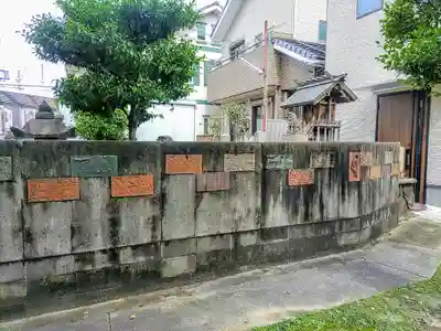 神明社(三本松神明社)の芸術