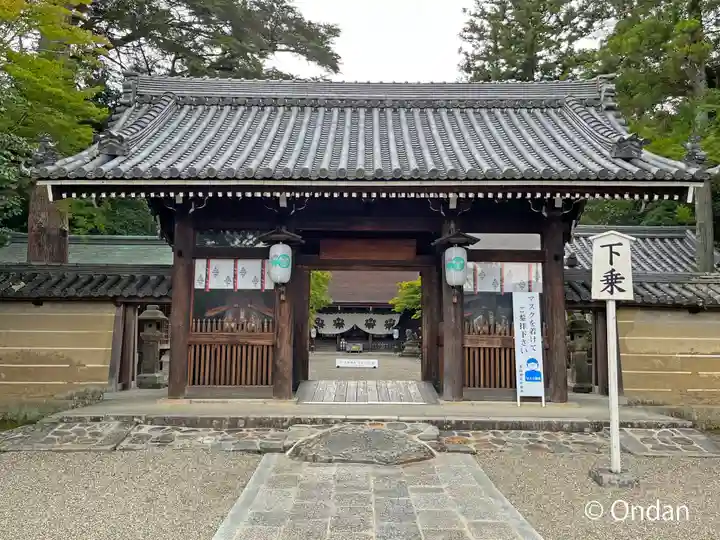 多田神社(兵庫県)