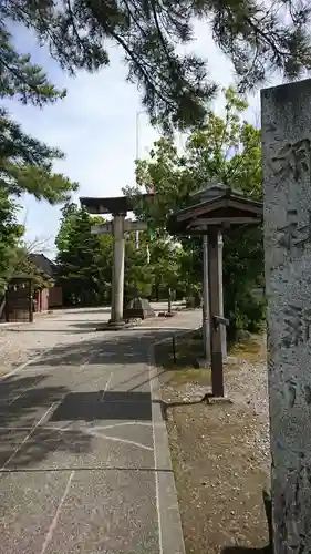 新川神社(富山県)