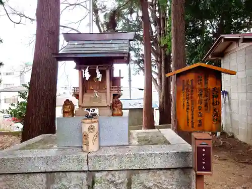 鹿嶋神社(茨城県)