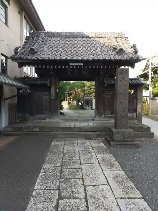 海雲寺の山門・神門