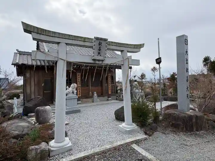 石薬師寺の{uncategorized: "未分類", other: "その他", undefined: "問題あり", building: "その他建物", grave: "お墓", sacred_gate: "鳥居", guardian: "狛犬", statue: "像", buddha: "仏像", history: "歴史", nature: "自然", garden: "庭園", animal: "動物", pagoda: "塔", temizu: "手水舎", mountain_gate: "山門・神門", sanctuary: "本殿・本堂", subordinate: "末社・摂社", art: "芸術", scenery: "景色", jizo: "地蔵", ema: "絵馬", goshuin: "御朱印", omikuji: "おみくじ", items: "授与品その他", amulet: "お守り", goshuincho: "御朱印帳", eats: "食事", festival: "お祭り", votive_dance: "神楽", shichigosan: "七五三参", wedding: "結婚式", experience: "体験その他", initially: "初詣", around: "周辺", anti_infection: "感染症対策"}