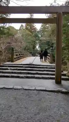伊勢神宮内宮（皇大神宮）(三重県)