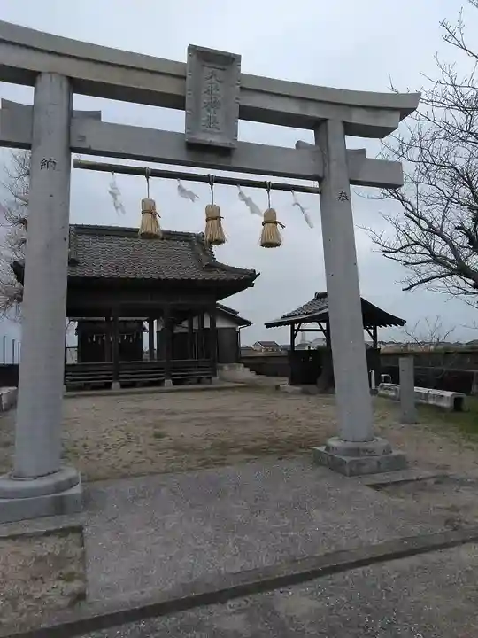 八社神社の鳥居