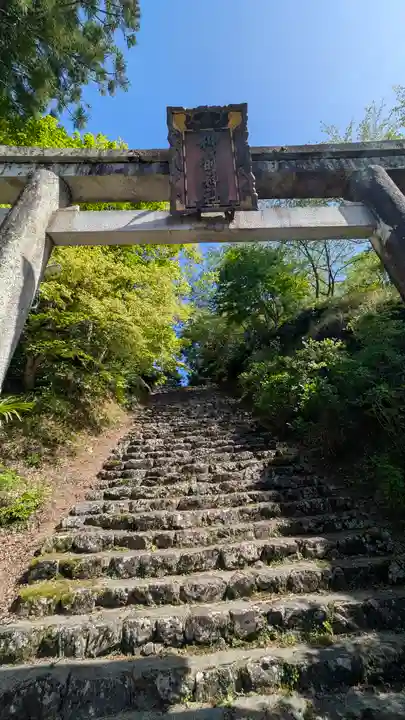 神前神社(滋賀県)