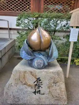 晴明神社(京都府)