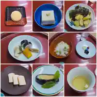 三光院(東京都)