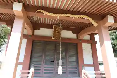 香取神社(千葉県)
