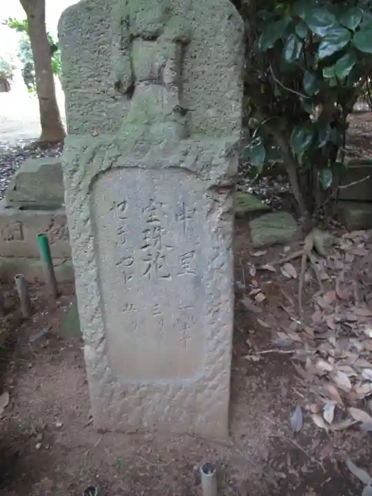 金乘院(千葉県)