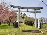 元和八幡神社(北海道)