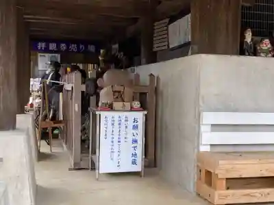 高蔵寺のその他建物