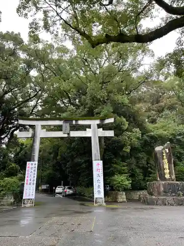 宮崎縣護國神社の鳥居