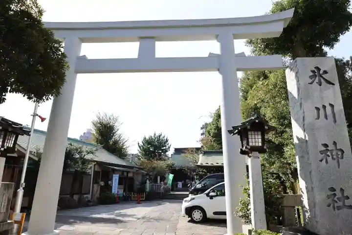 新宿下落合氷川神社(東京都)