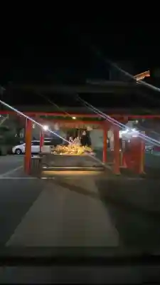 生田神社の{uncategorized: "未分類", other: "その他", undefined: "問題あり", building: "その他建物", grave: "お墓", sacred_gate: "鳥居", guardian: "狛犬", statue: "像", buddha: "仏像", history: "歴史", nature: "自然", garden: "庭園", animal: "動物", pagoda: "塔", temizu: "手水舎", mountain_gate: "山門・神門", sanctuary: "本殿・本堂", subordinate: "末社・摂社", art: "芸術", scenery: "景色", jizo: "地蔵", ema: "絵馬", goshuin: "御朱印", omikuji: "おみくじ", items: "授与品その他", amulet: "お守り", goshuincho: "御朱印帳", eats: "食事", festival: "お祭り", votive_dance: "神楽", shichigosan: "七五三参", wedding: "結婚式", experience: "体験その他", initially: "初詣", around: "周辺", anti_infection: "感染症対策"}