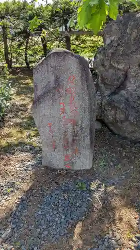 乘福寺の自然