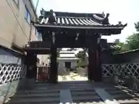 宗念寺(大阪府)