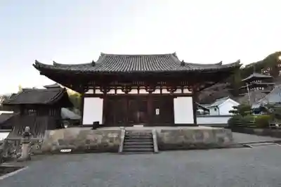 當麻寺(奈良県)