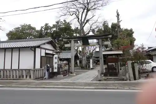 縣神社の鳥居