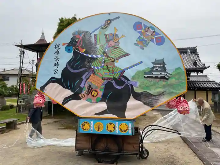 興禅寺(愛知県)