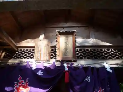 河邊七種神社の末社・摂社