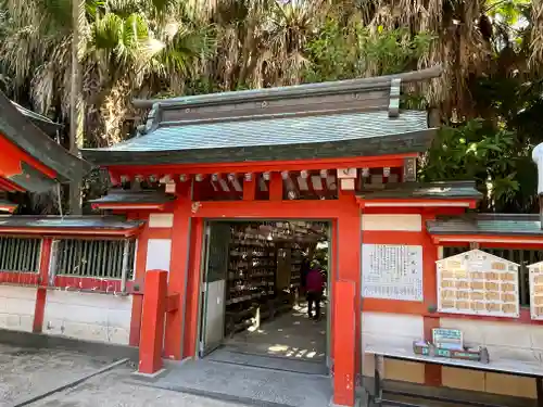 青島神社（青島神宮）(宮崎県)