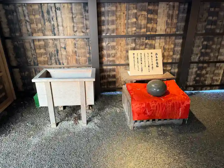 劒神社の{uncategorized: "未分類", other: "その他", undefined: "問題あり", building: "その他建物", grave: "お墓", sacred_gate: "鳥居", guardian: "狛犬", statue: "像", buddha: "仏像", history: "歴史", nature: "自然", garden: "庭園", animal: "動物", pagoda: "塔", temizu: "手水舎", mountain_gate: "山門・神門", sanctuary: "本殿・本堂", subordinate: "末社・摂社", art: "芸術", scenery: "景色", jizo: "地蔵", ema: "絵馬", goshuin: "御朱印", omikuji: "おみくじ", items: "授与品その他", amulet: "お守り", goshuincho: "御朱印帳", eats: "食事", festival: "お祭り", votive_dance: "神楽", shichigosan: "七五三参", wedding: "結婚式", experience: "体験その他", initially: "初詣", around: "周辺", anti_infection: "感染症対策"}