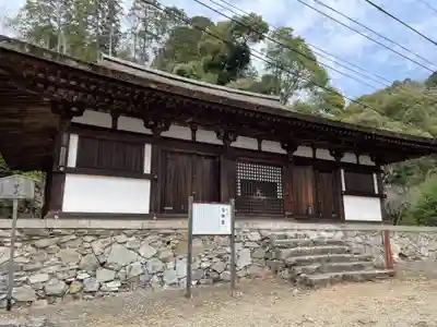 醍醐寺(上醍醐)(京都府)