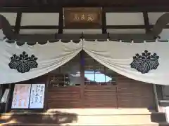 薬師寺(愛知県)