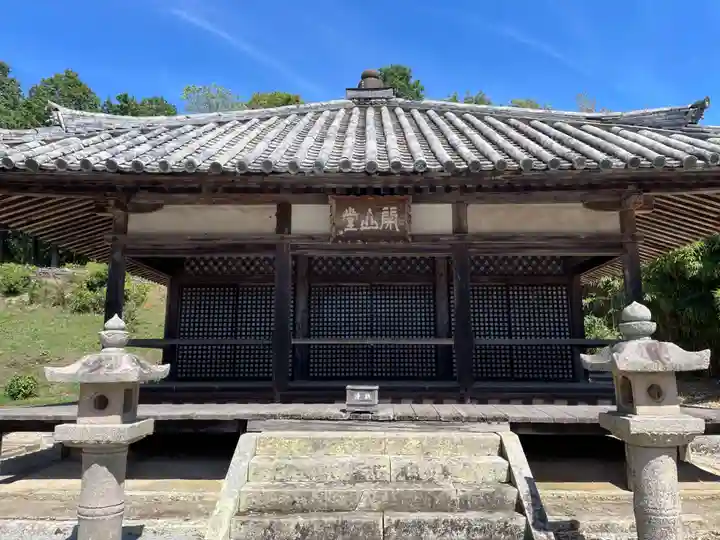 浄土寺(兵庫県)