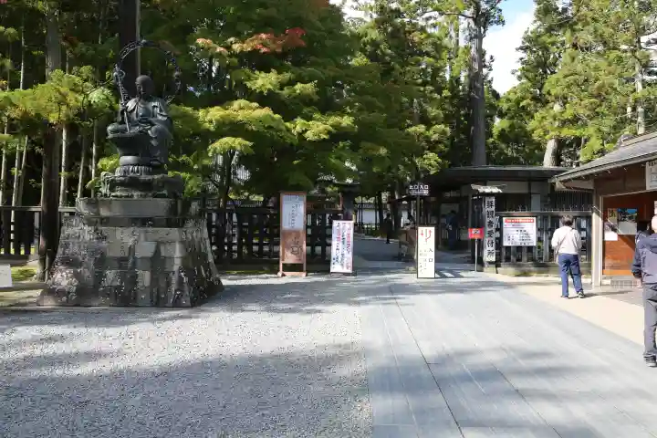 瑞巌寺のその他建物