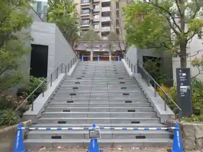 葺城稲荷神社(東京都)