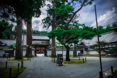 瑞巌寺(宮城県)