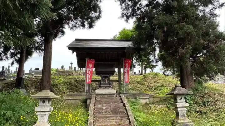 東正寺(山形県)