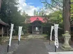 宇奈己呂和気神社(福島県)