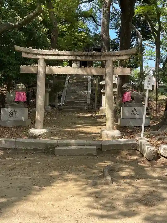 猪名野神社の末社・摂社