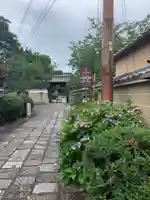 大報恩寺(千本釈迦堂)のその他建物