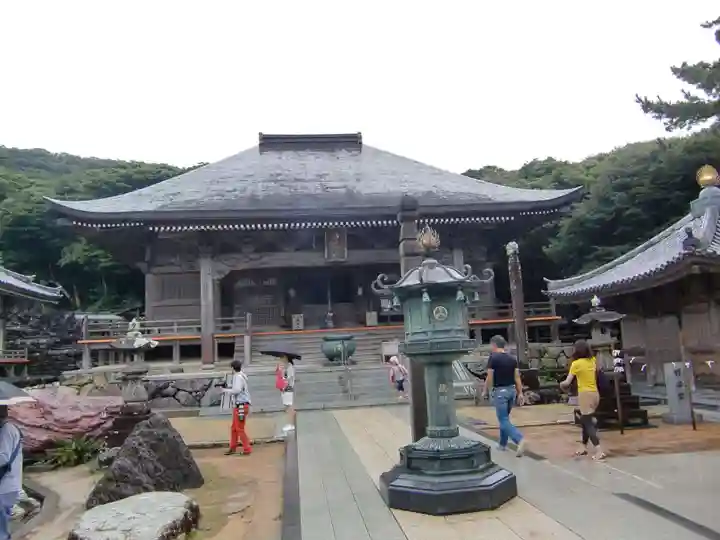 金剛福寺(高知県)