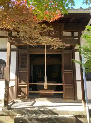 退耕庵(京都府)