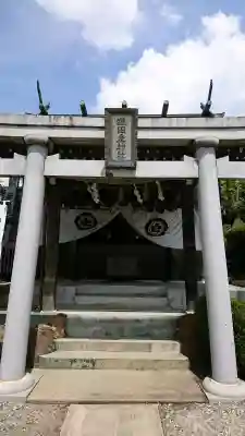 猿田彦神社(愛知県)