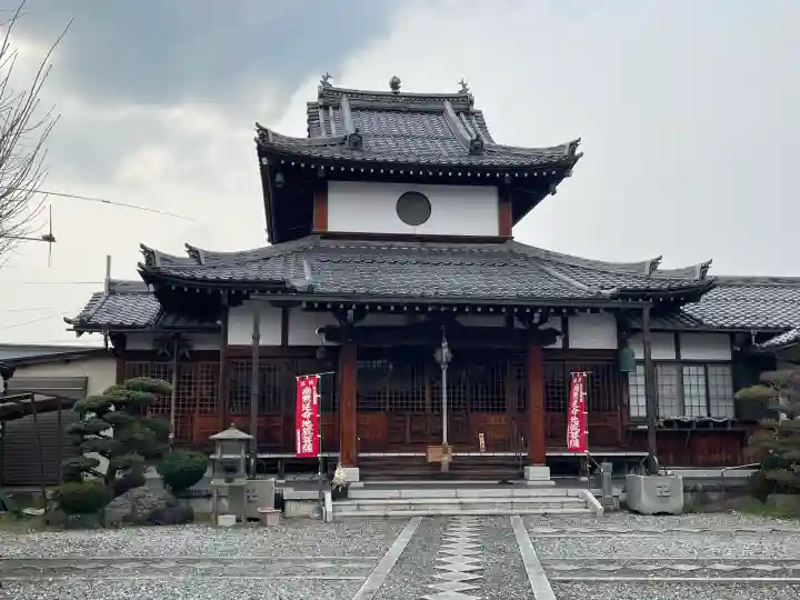 済福寺(滋賀県)